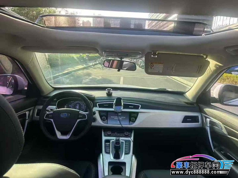 20年吉利博越轿车抵押车出售