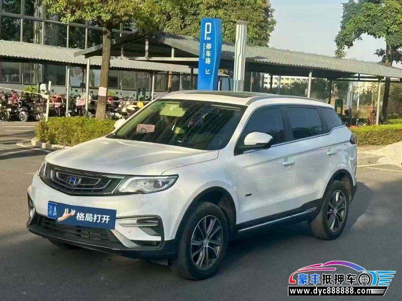 20年吉利博越轿车抵押车出售