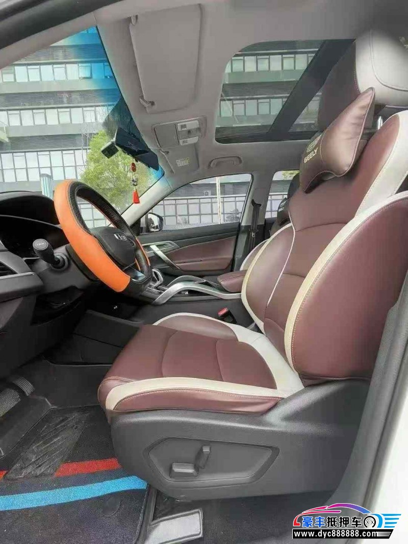 23年吉利博越轿车抵押车出售