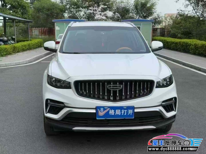 23年吉利博越轿车抵押车出售