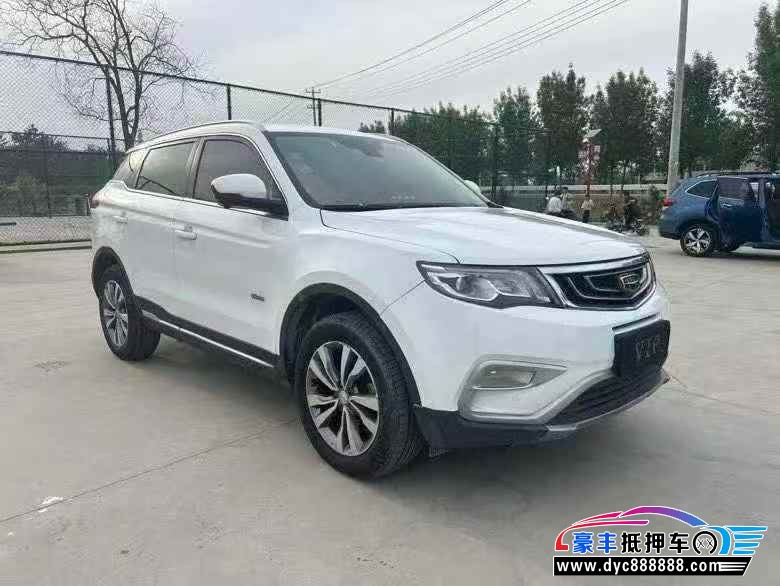 17年吉利博越轿车抵押车出售