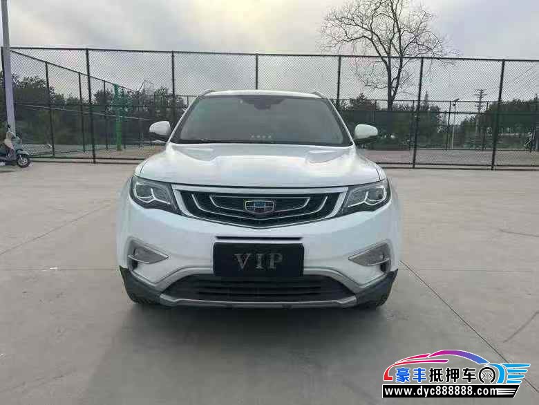 17年吉利博越轿车抵押车出售