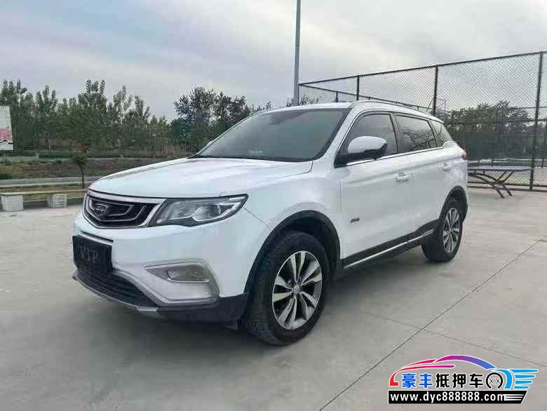 17年吉利博越轿车抵押车出售