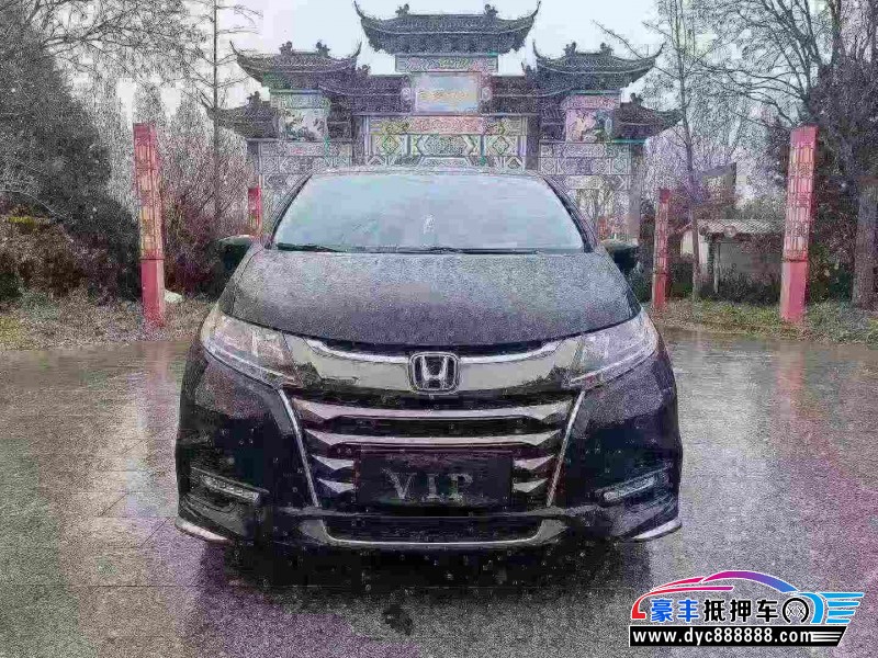 20年本田奥德赛轿车抵押车出售