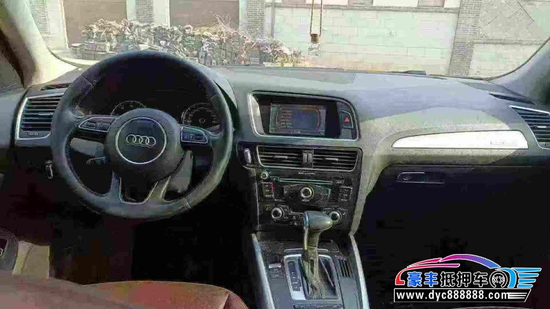 15年奥迪Q5轿车抵押车出售