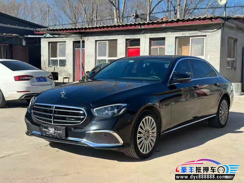 23年奔驰E轿车抵押车出售