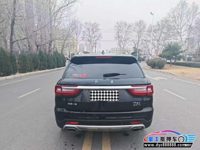 22年红旗HS7轿车抵押车出售