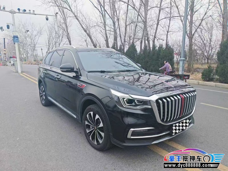 22年红旗HS7轿车抵押车出售