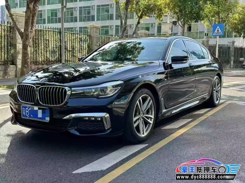 18年宝马7系轿车抵押车出售