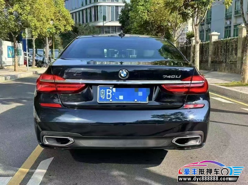 18年宝马7系轿车抵押车出售