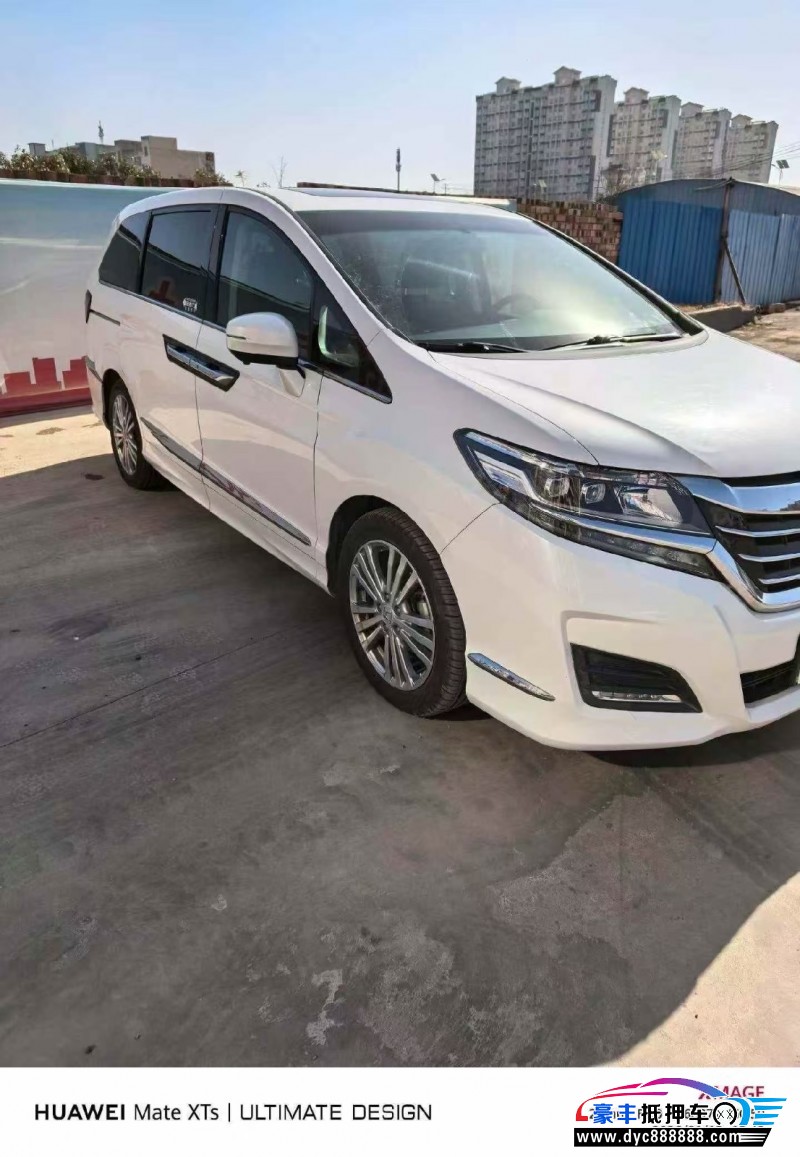 19年本田艾力绅轿车抵押车出售