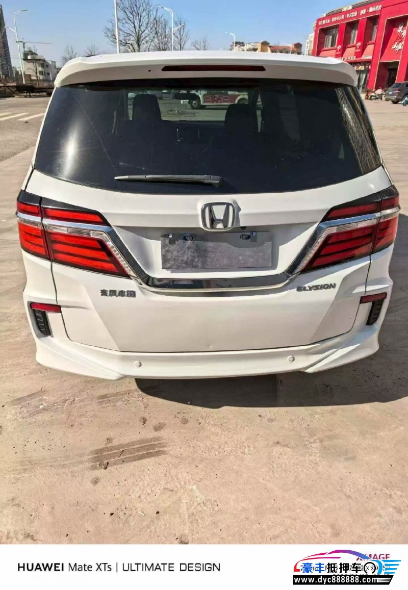 19年本田艾力绅轿车抵押车出售