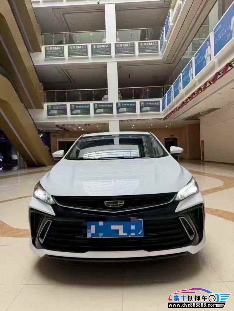 23年吉利缤瑞轿车抵押车出售