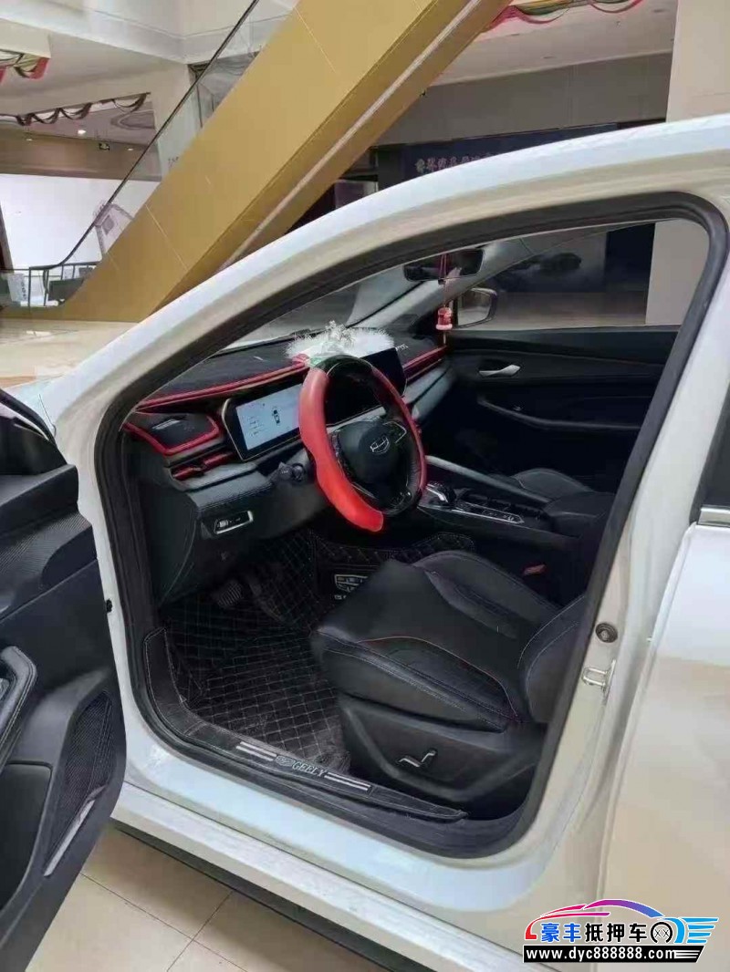 23年吉利缤瑞轿车抵押车出售