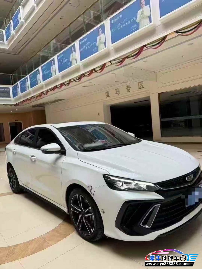 23年吉利缤瑞轿车抵押车出售