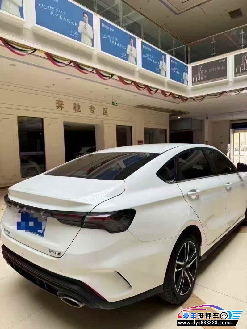 23年吉利缤瑞轿车抵押车出售