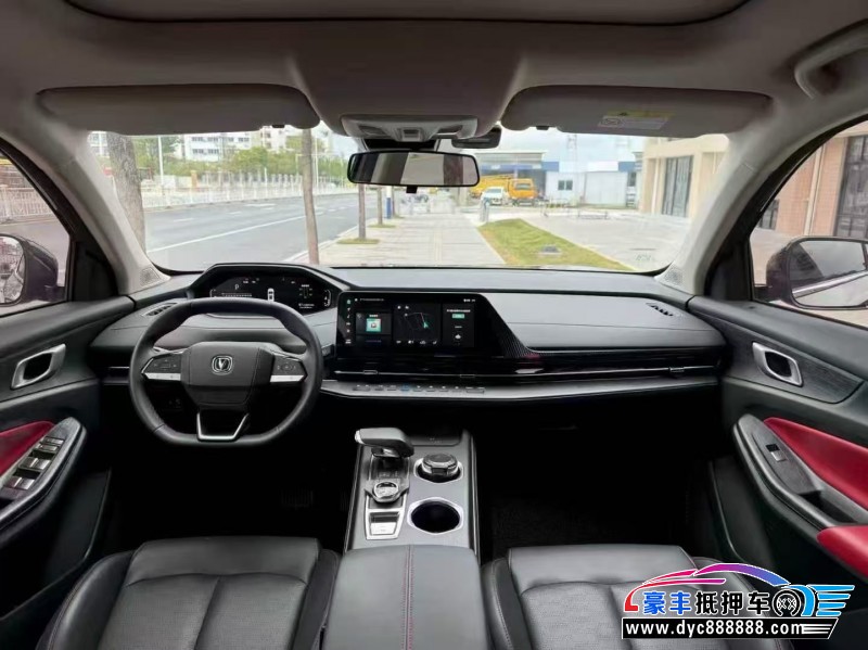 23年长安长安CS55轿车抵押车出售