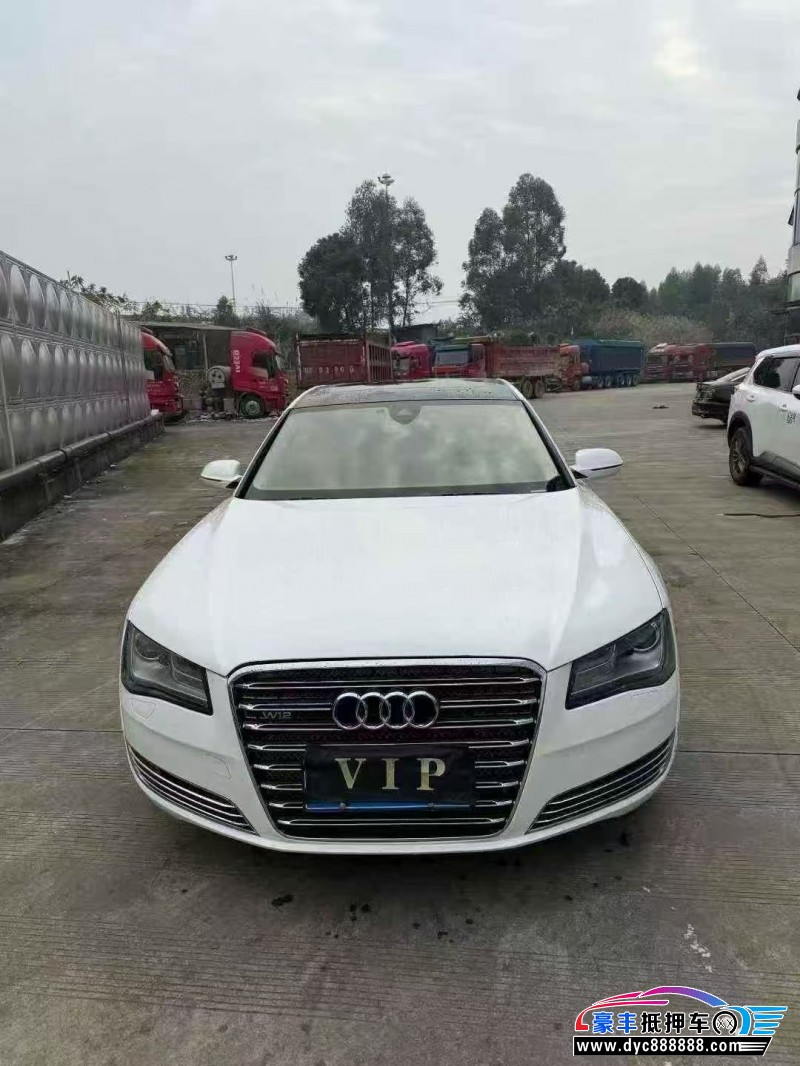 15年奥迪A8L轿车抵押车出售