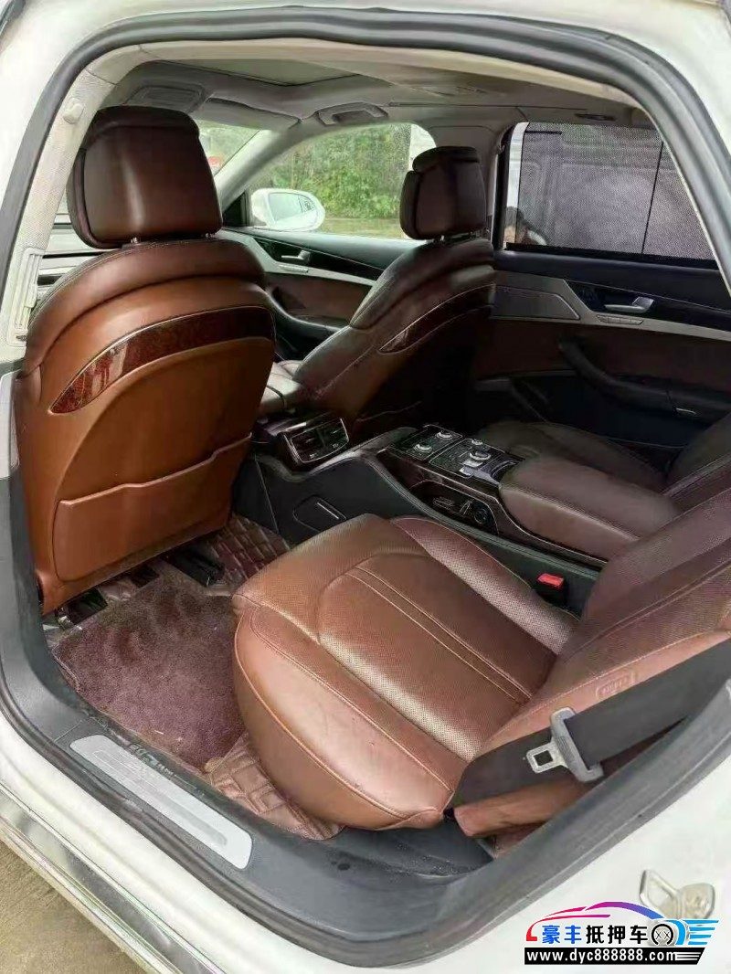 15年奥迪A8L轿车抵押车出售