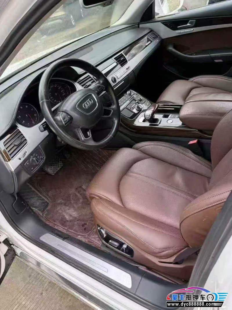 15年奥迪A8L轿车抵押车出售