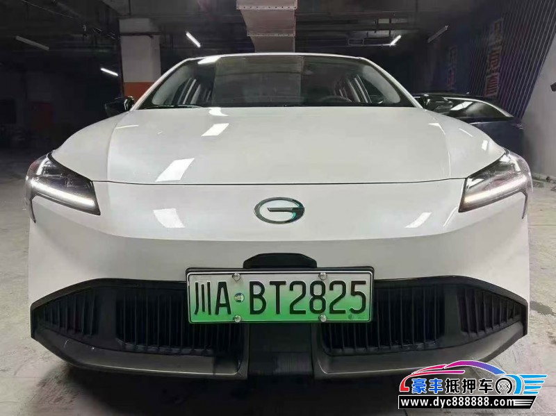 24年传祺埃安轿车抵押车出售