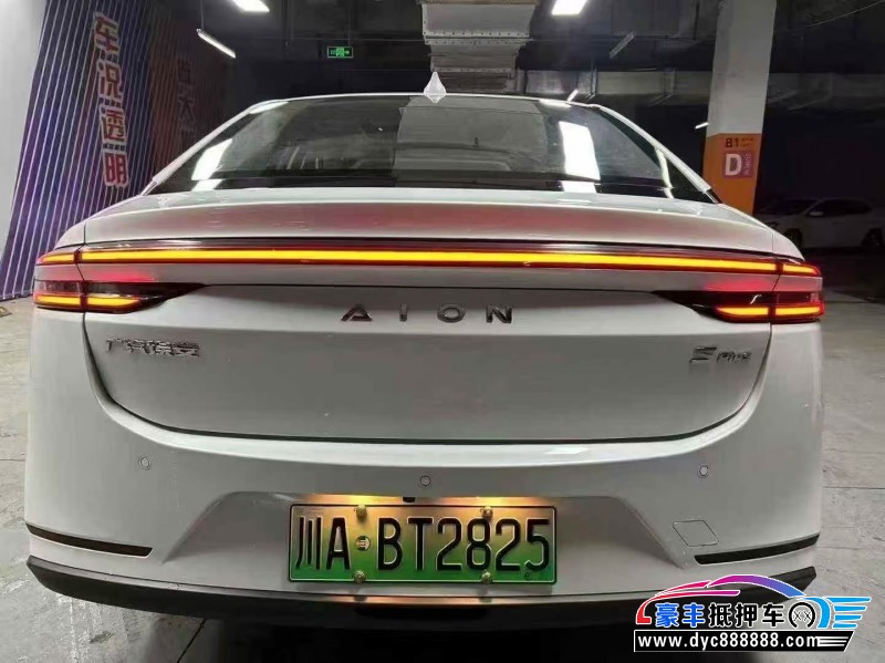 24年传祺埃安轿车抵押车出售