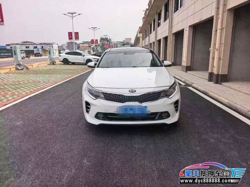 18年起亚K5轿车抵押车出售