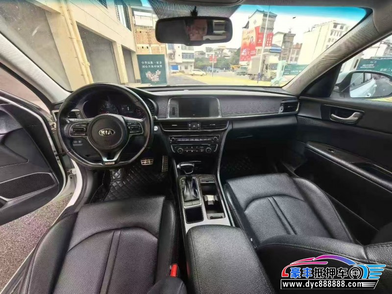 18年起亚K5轿车抵押车出售