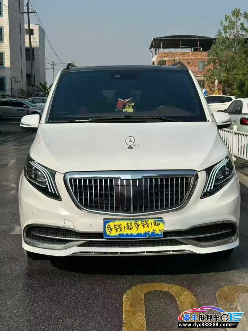 18年奔驰V轿车抵押车出售