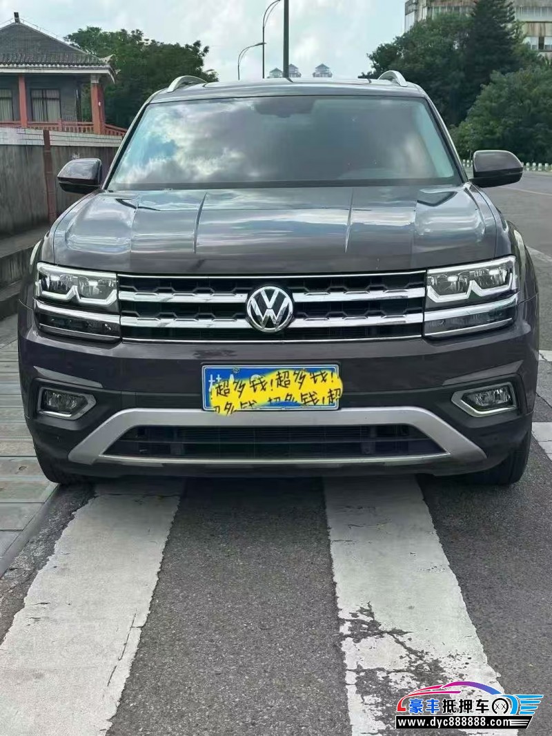 21年大众途昂轿车抵押车出售