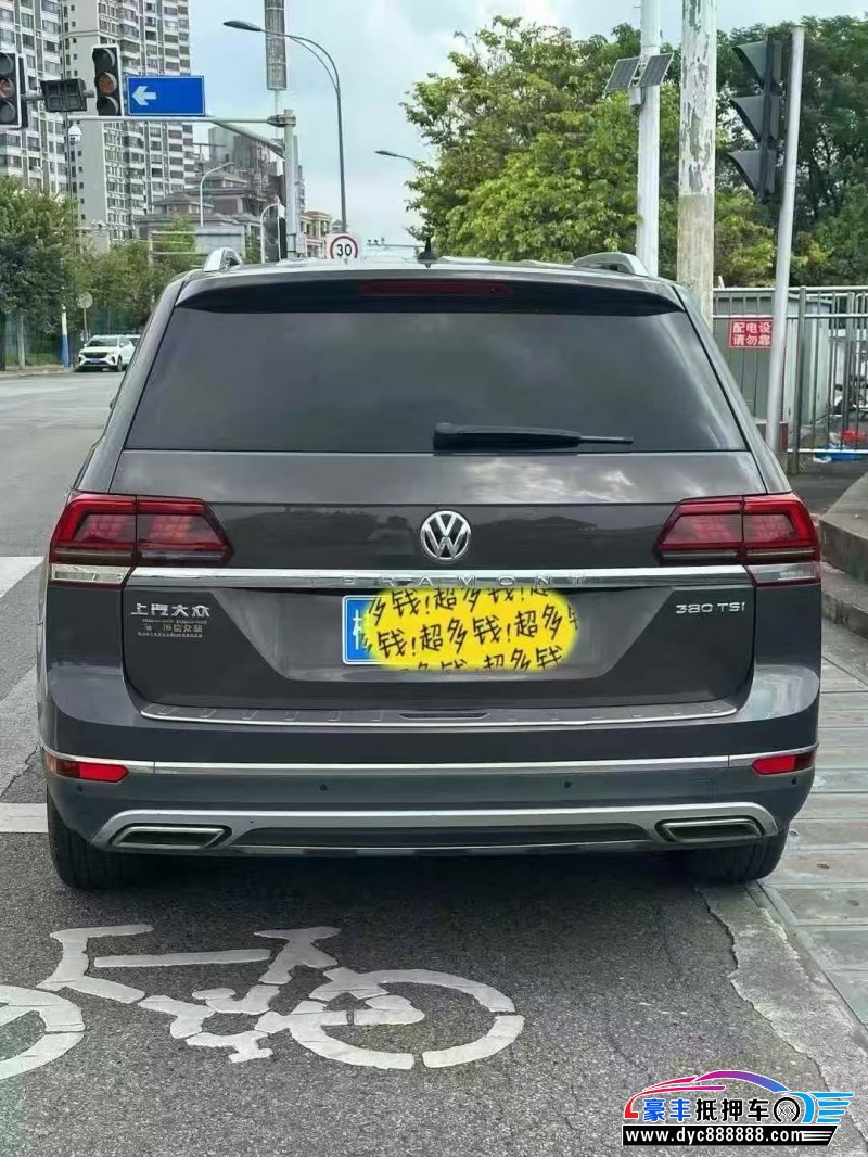 21年大众途昂轿车抵押车出售