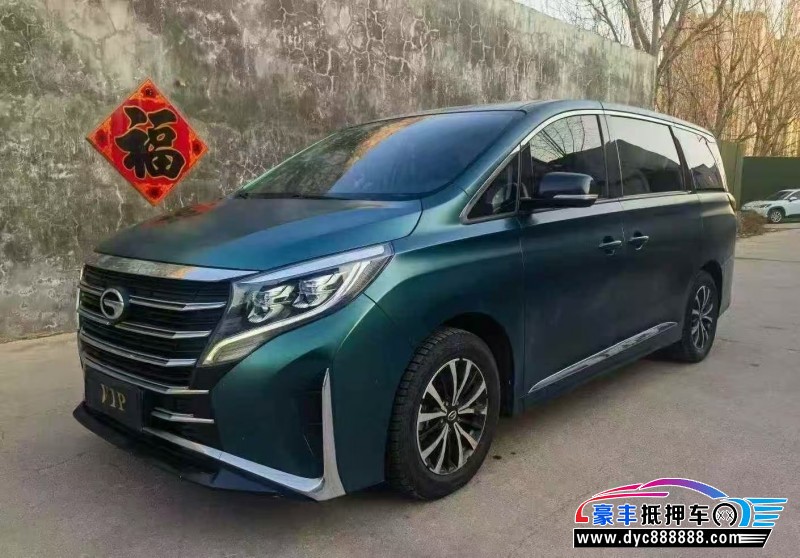 22年传祺M8轿车抵押车出售