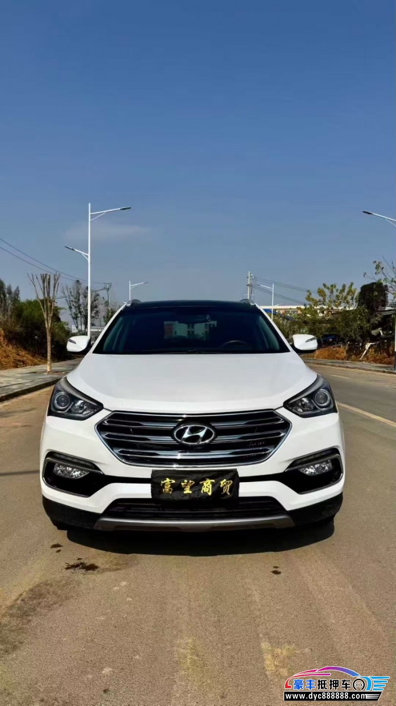 19年现代新胜达轿车抵押车出售