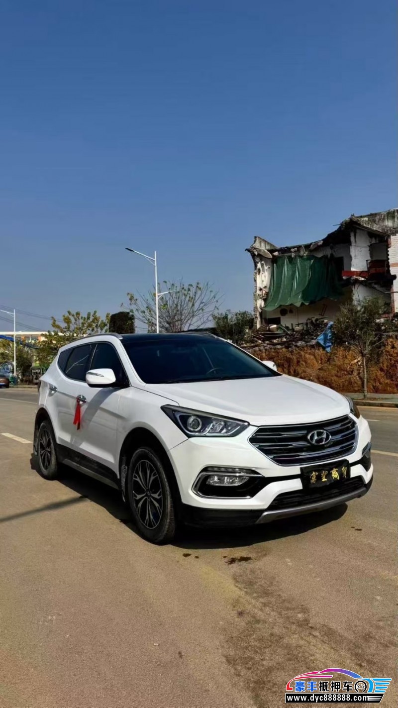 19年现代新胜达轿车抵押车出售