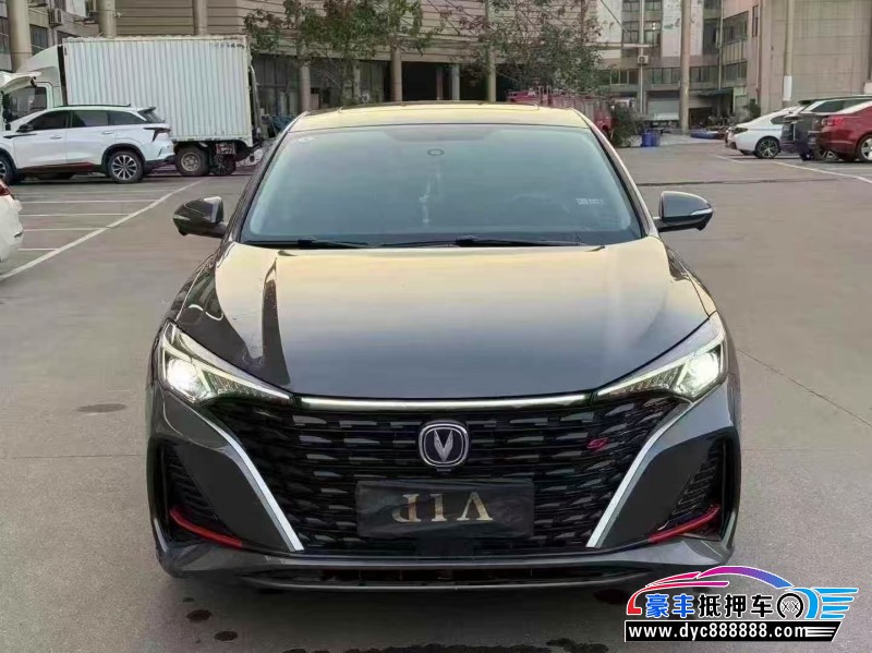 抵押车出售23年长安逸动轿车