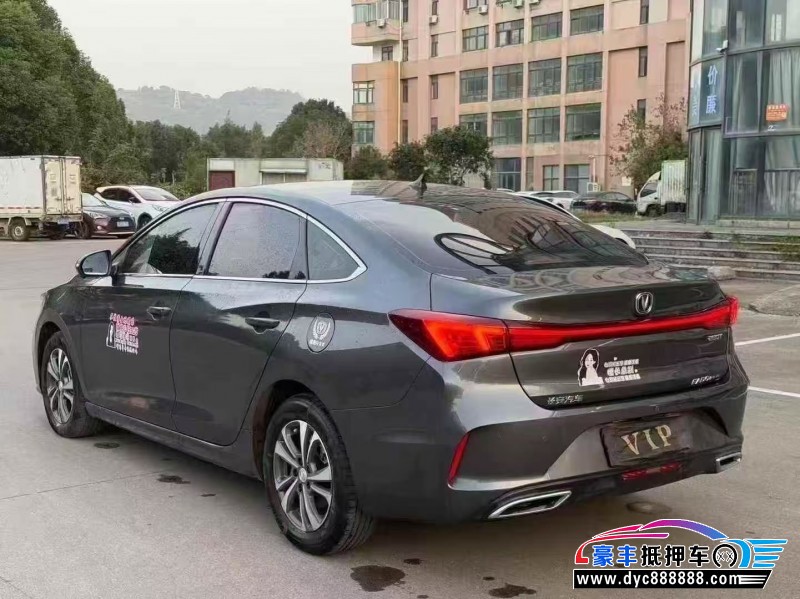 23年长安逸动轿车抵押车出售