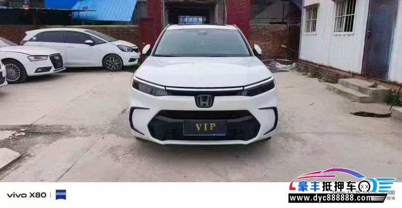 23年本田皓影轿车抵押车出售