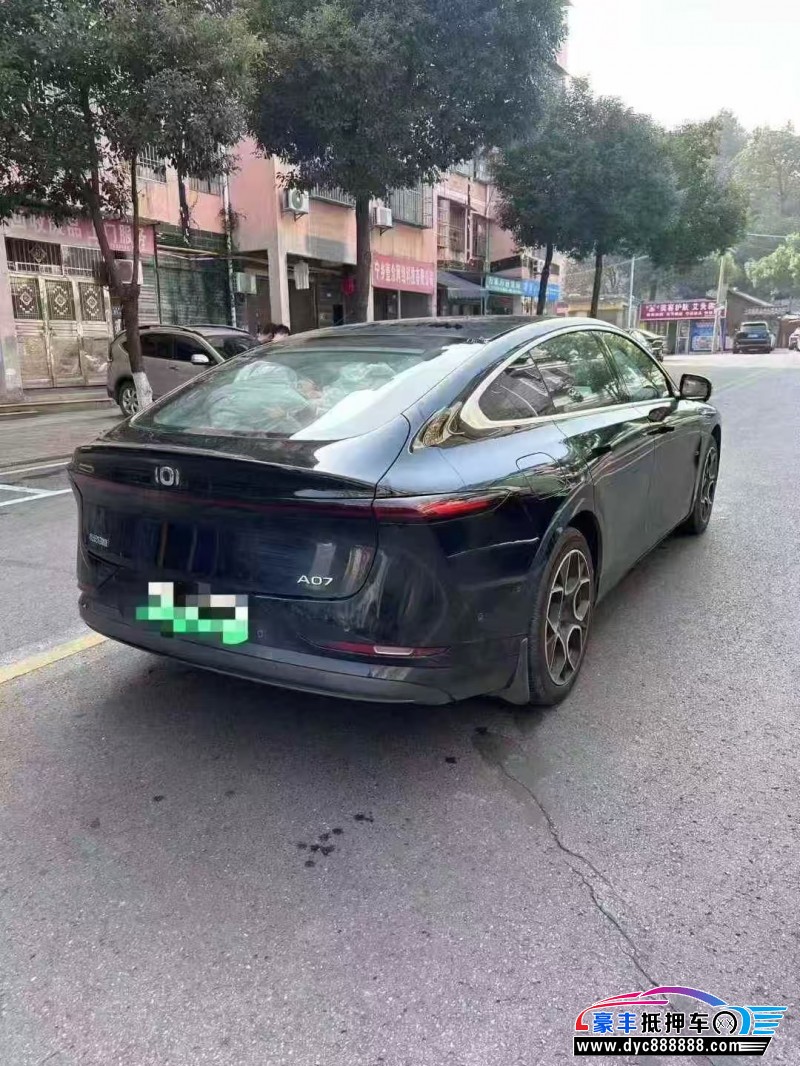 25年长安启源A07轿车抵押车出售