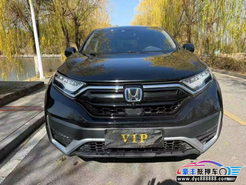 22年本田CR-V轿车抵押车出售