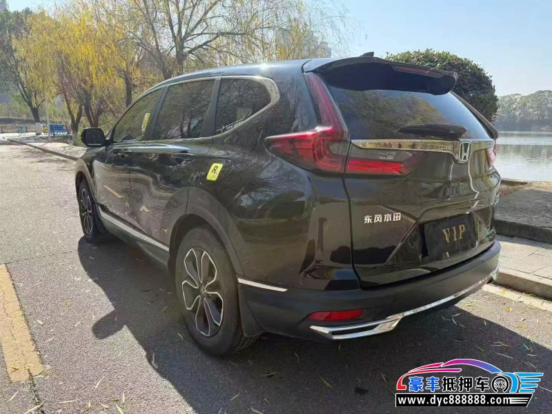 22年本田CR-V轿车抵押车出售