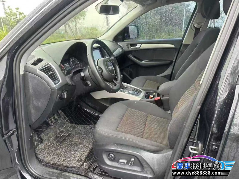 16年奥迪Q5轿车抵押车出售