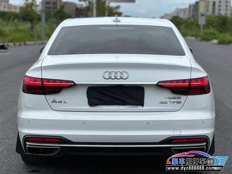 21年奥迪A4L轿车抵押车出售