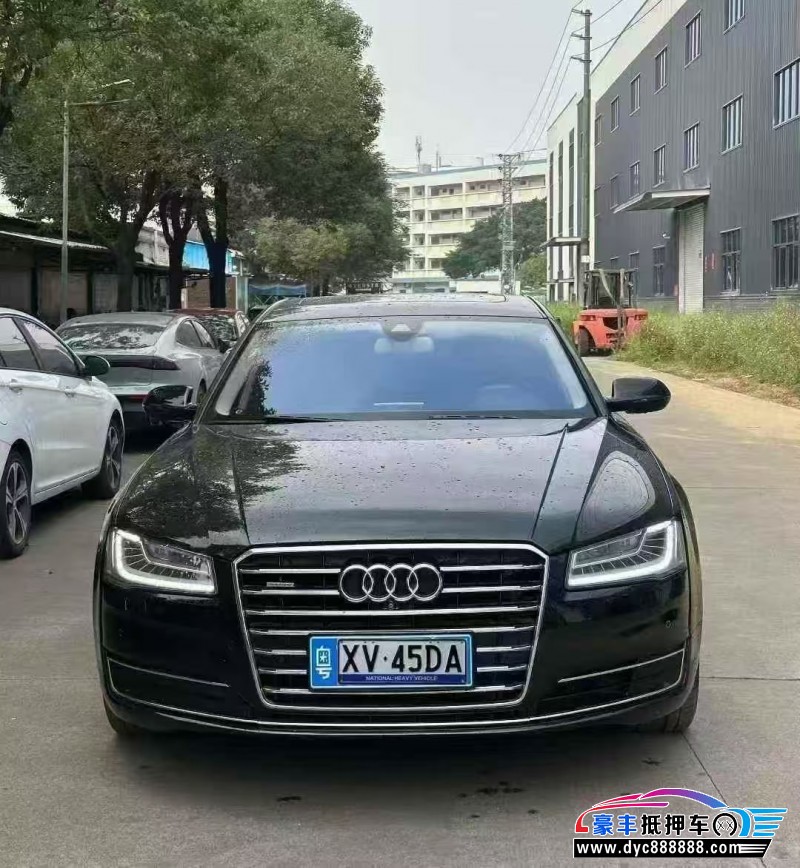16年奥迪A8L轿车抵押车出售