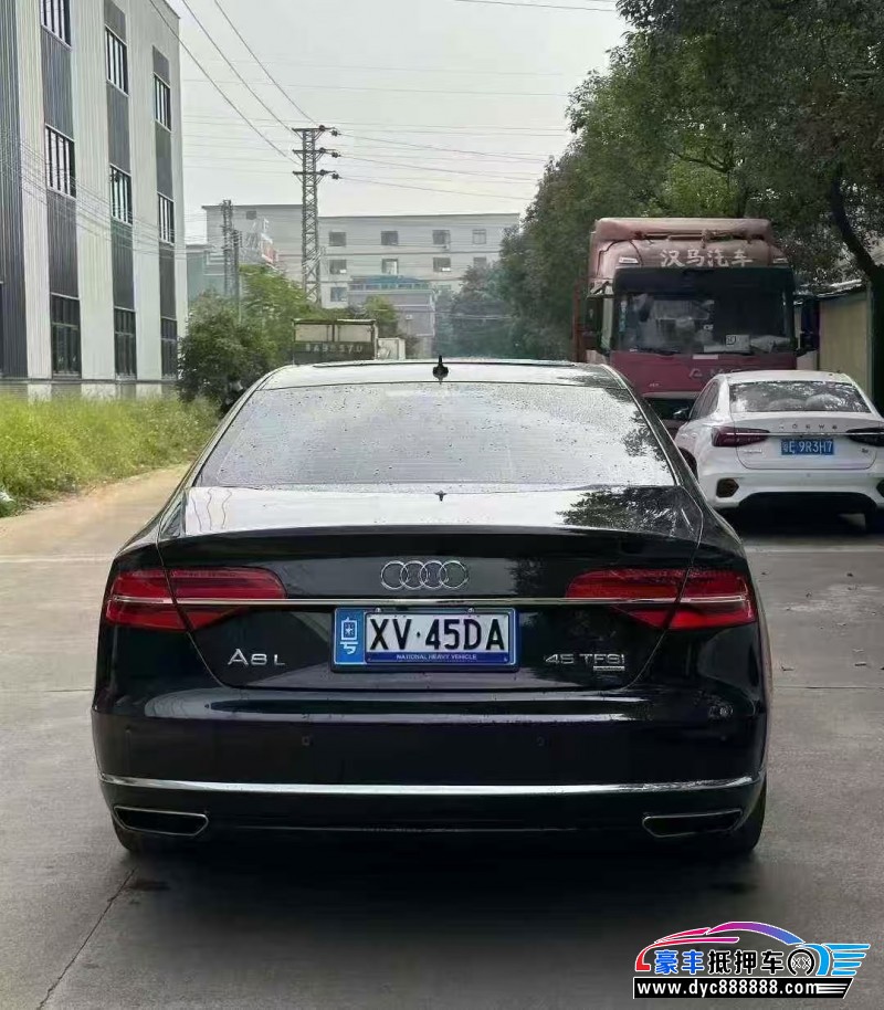 16年奥迪A8L轿车抵押车出售