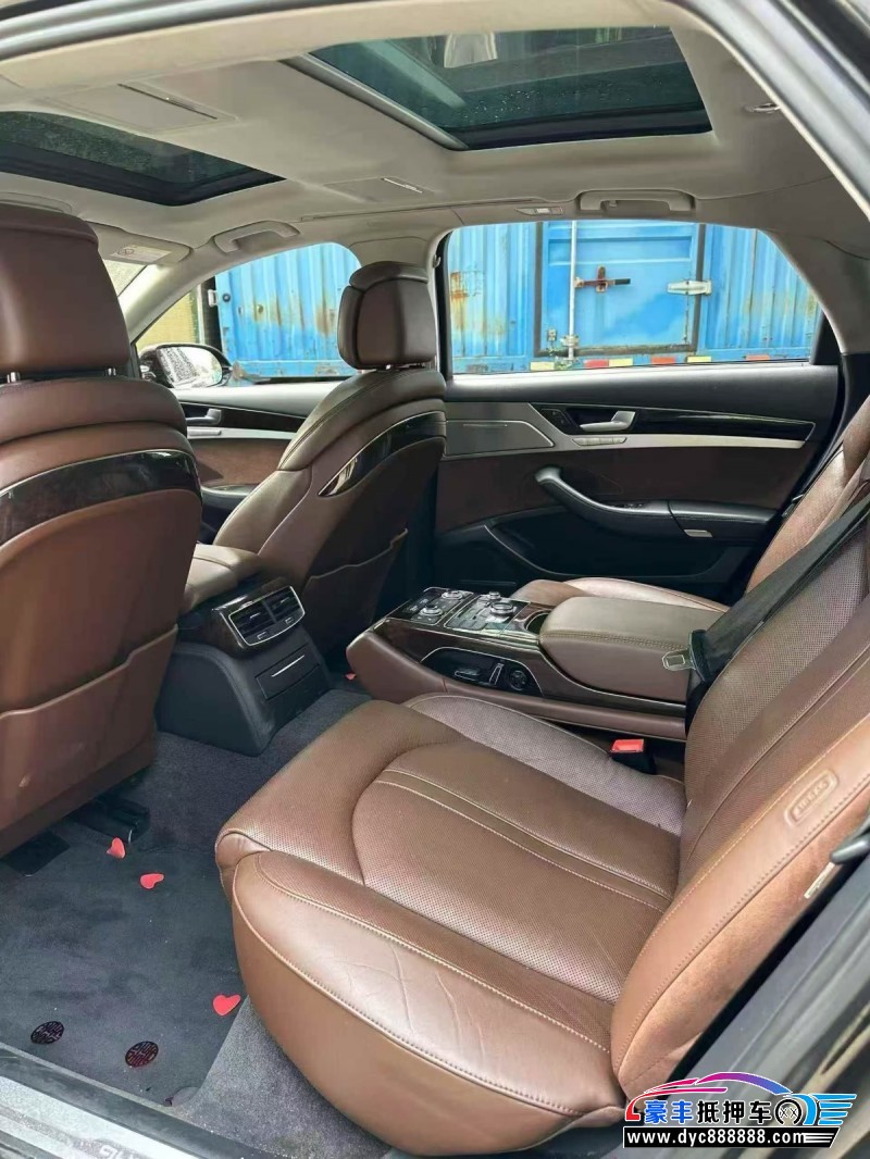 16年奥迪A8L轿车抵押车出售