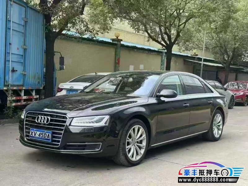 16年奥迪A8L轿车抵押车出售