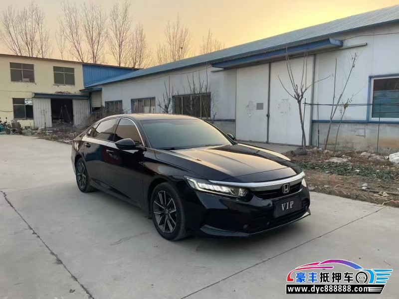 21年本田英诗派轿车抵押车出售