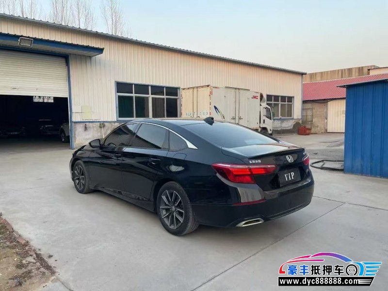 21年本田英诗派轿车抵押车出售