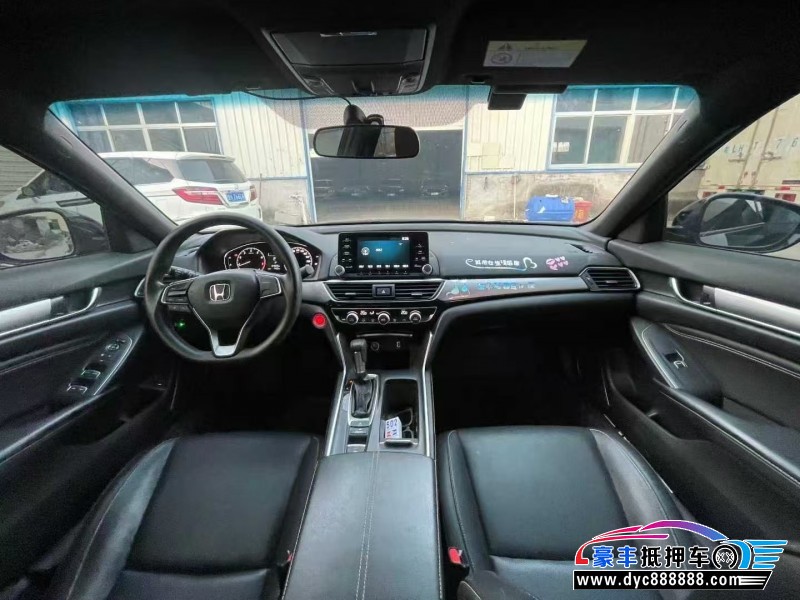 21年本田英诗派轿车抵押车出售