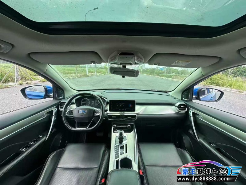 19年吉利缤越轿车抵押车出售